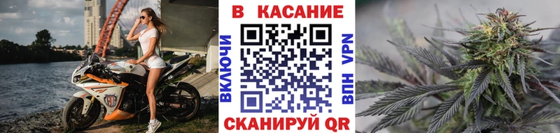 Купить наркотик Королёв КОКАИН  Меф мяу мяу  APVP  МАРИХУАНА  Гашиш 