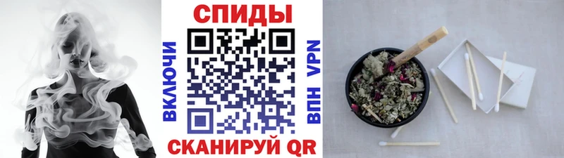Бутират GHB Королёв