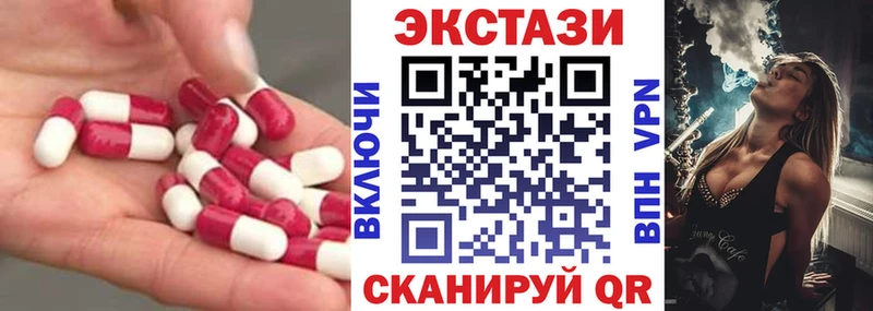Ecstasy бентли  цена   Королёв 