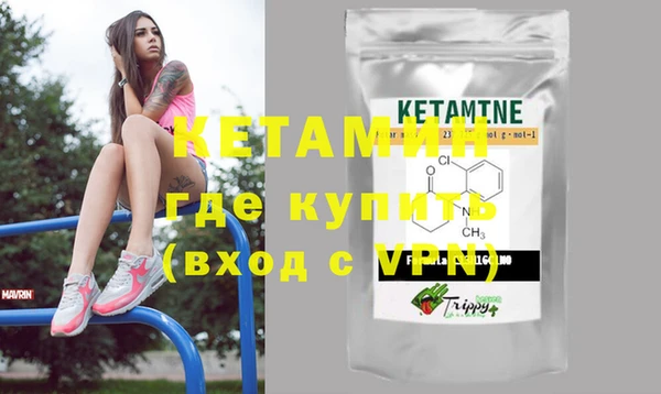 метадон Алзамай