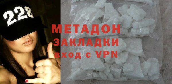 метадон Алзамай