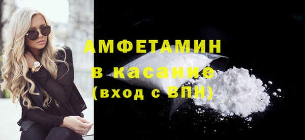 ГАЛЛЮЦИНОГЕННЫЕ ГРИБЫ Алексеевка
