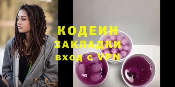 метадон Алзамай