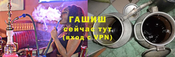 ГАЛЛЮЦИНОГЕННЫЕ ГРИБЫ Алексеевка