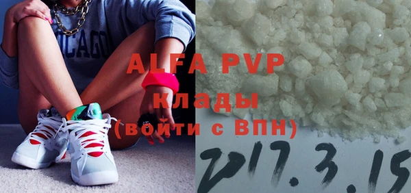 метадон Алзамай