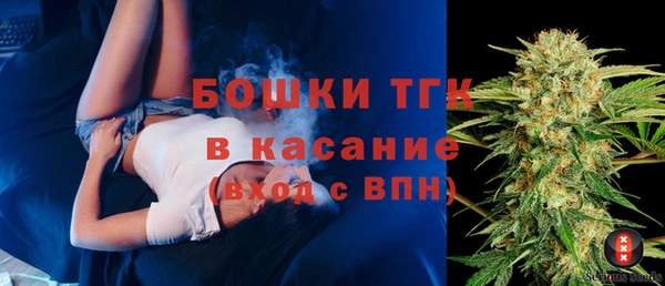 кокаин Алексин