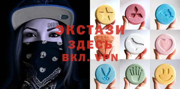 метадон Алзамай